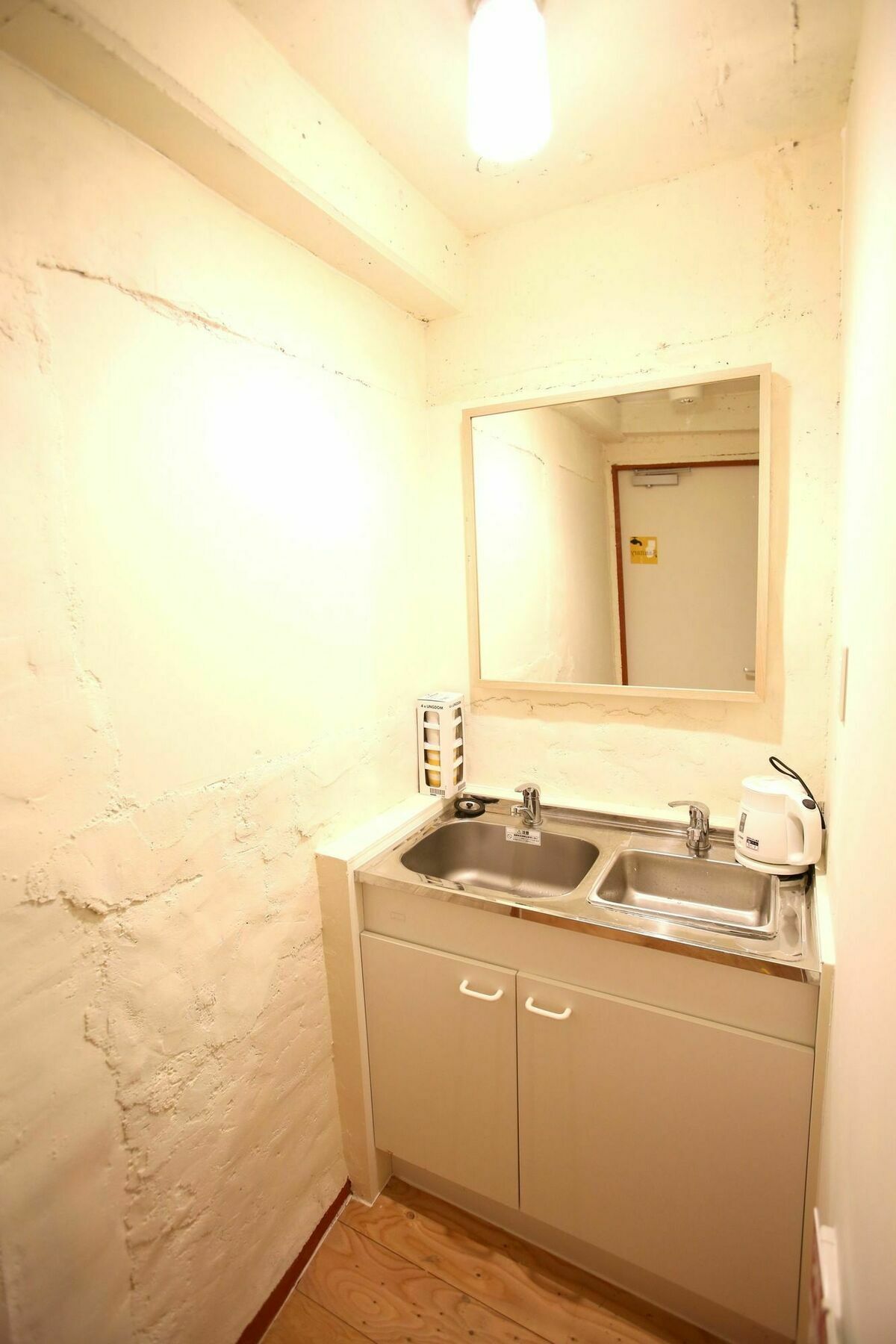 Yadoya Guest House Orange Tokyo Exterior photo