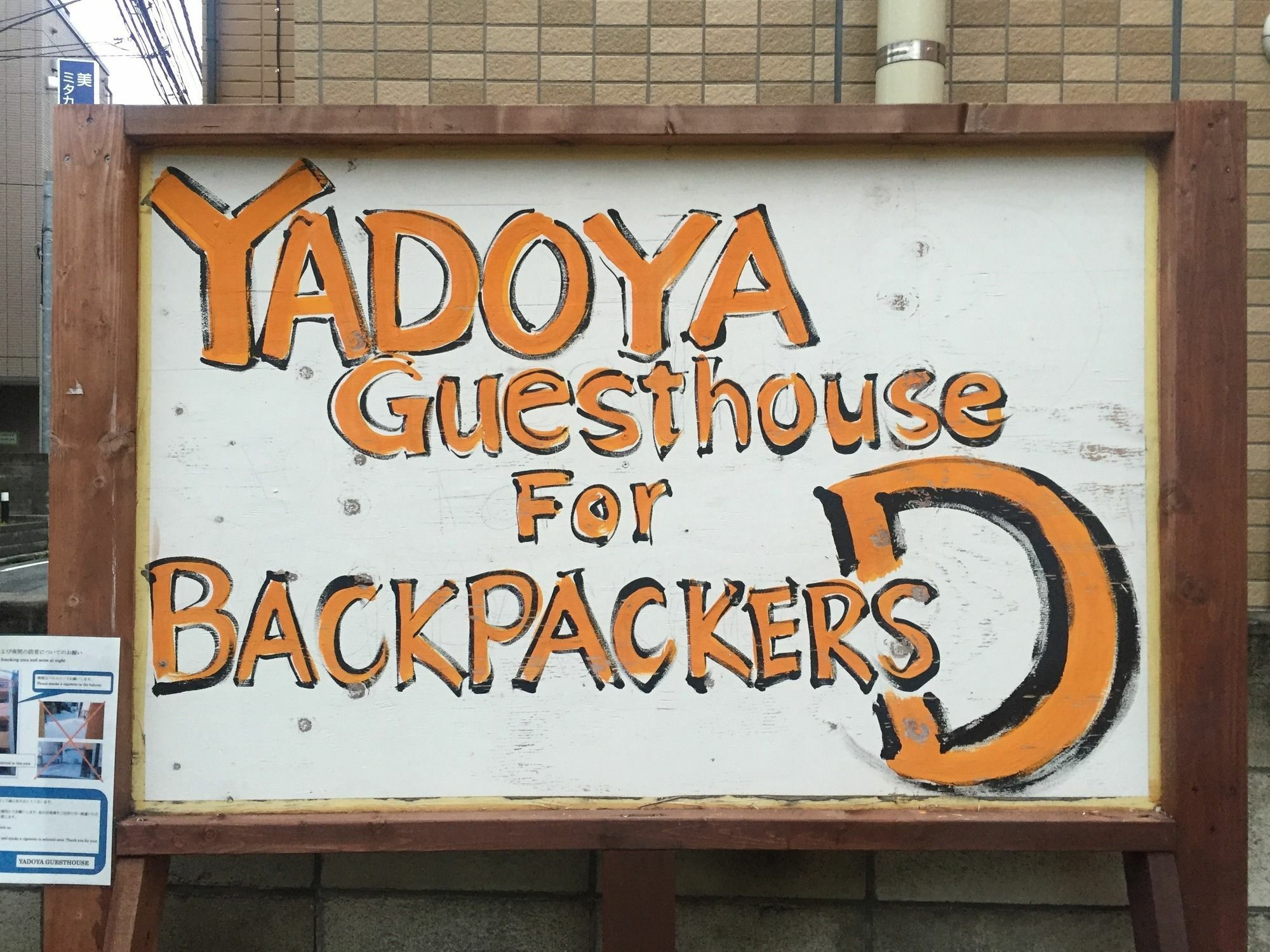 Yadoya Guest House Orange Tokyo Exterior photo